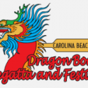 Carolina Beach Dragon Boat Regatta and Festival 2014